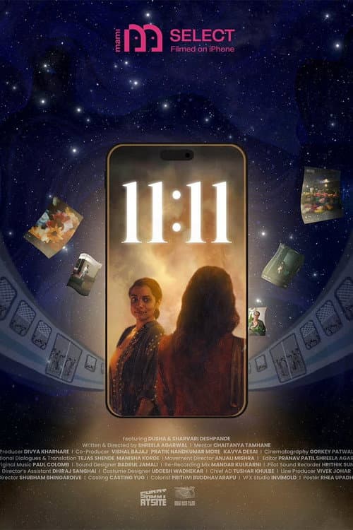11:11 (2026) poster