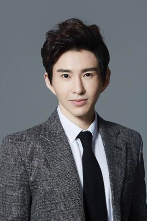 Ko Soo-hyun foto