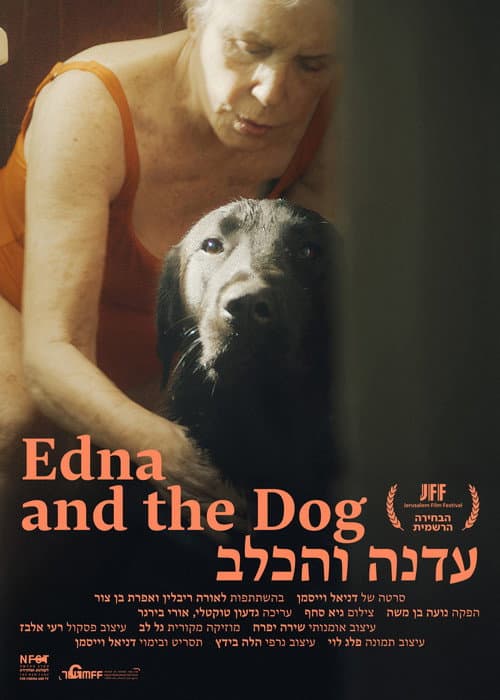 Edna and the Dog (2025) poster