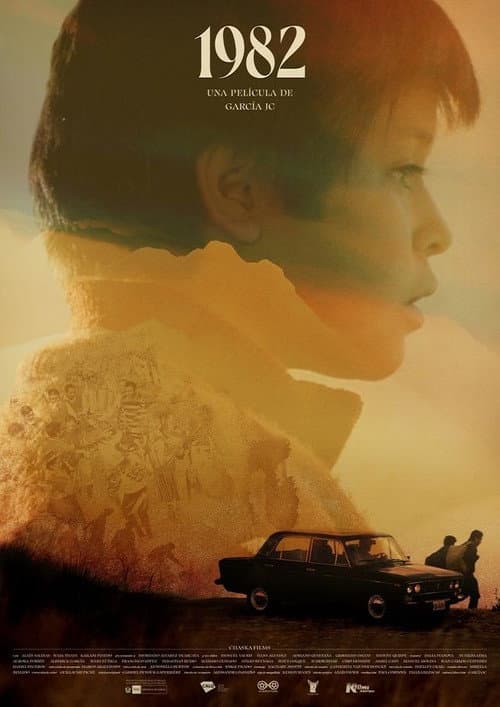 1982 (2026) poster