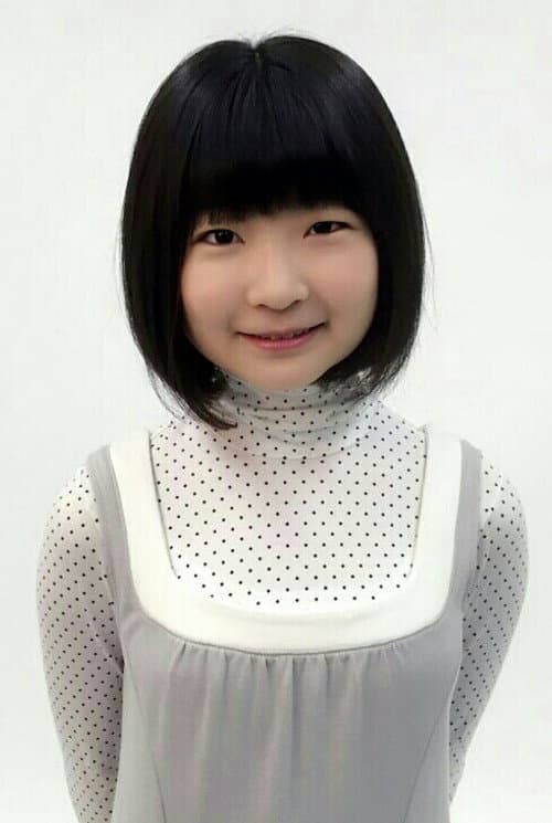 Airi Toshino foto
