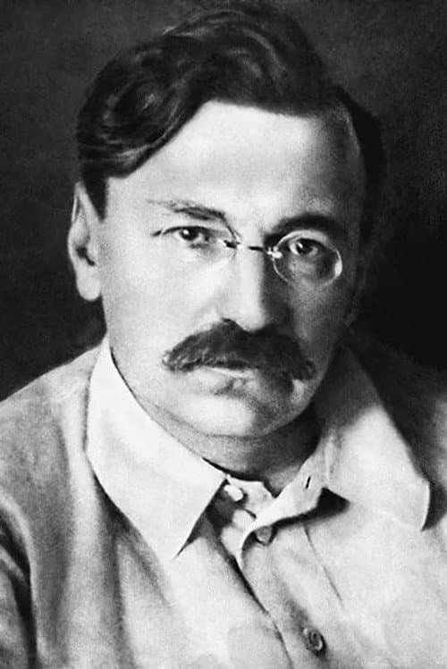 Vyacheslav Menzhinsky foto