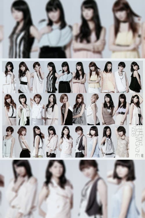 Hello! Project DVD Magazine Vol.38 (2013) poster