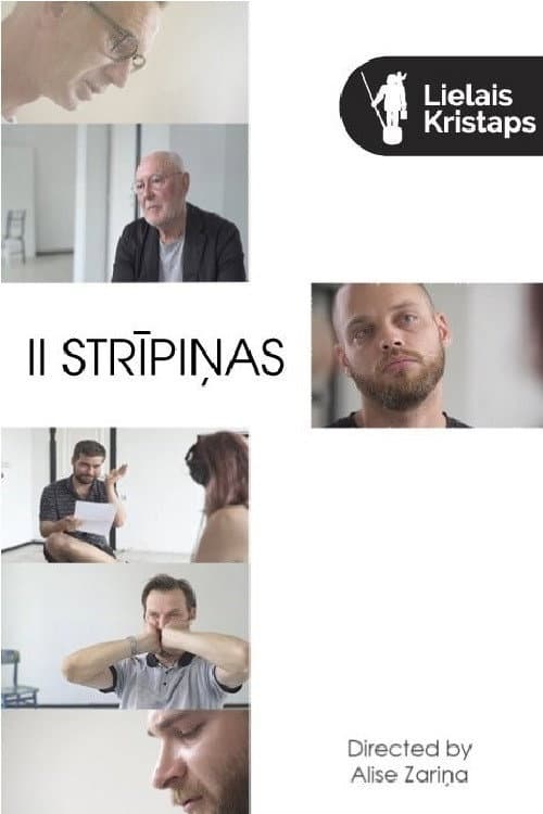 Divas strīpiņas (2020) poster