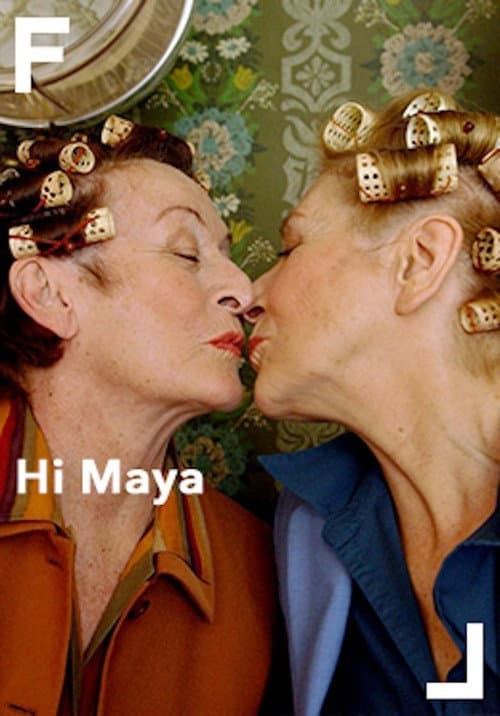 Hoi Maya (2004) poster