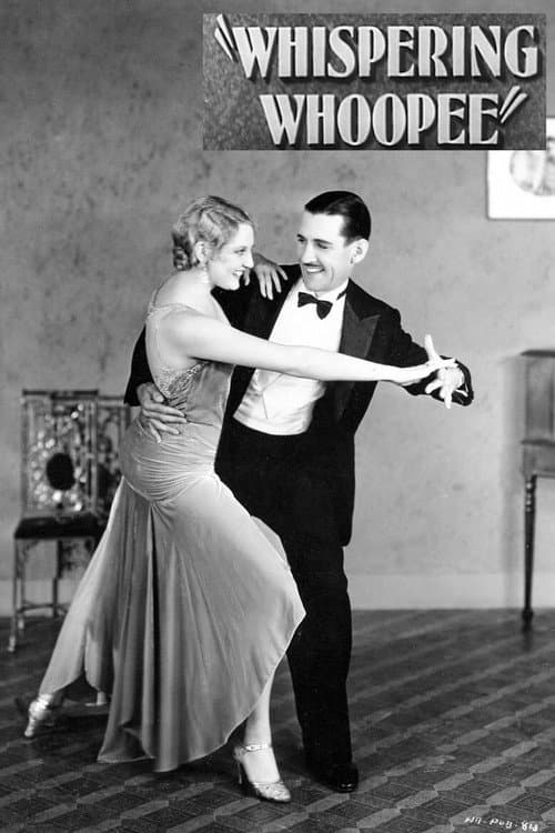Whispering Whoopee (1930) poster