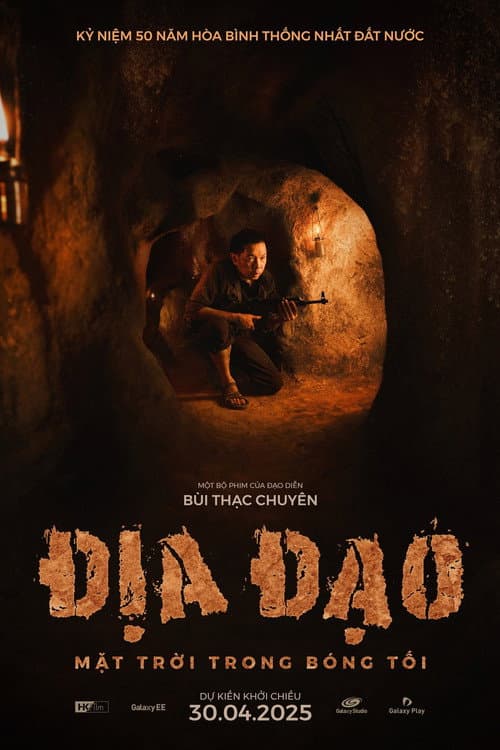 Địa đạo: Mặt trời trong bóng tối (2025) poster