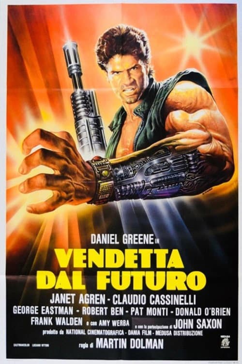 Hands of Stone (1986) poster