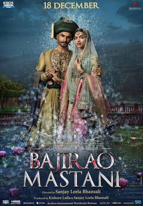 बाजीराव मस्तानी (2015) poster