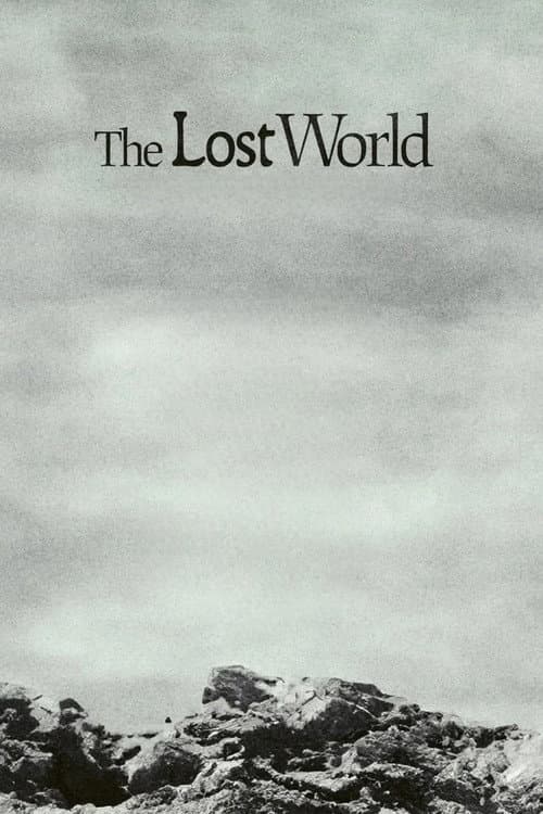 Il mondo perduto (2009) poster