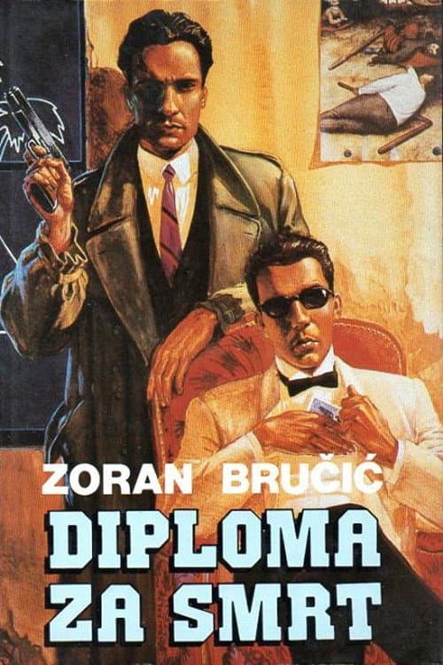 Diploma za smrt (1989) poster