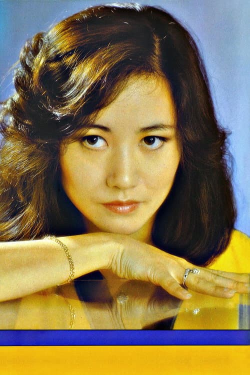 燕南希 foto