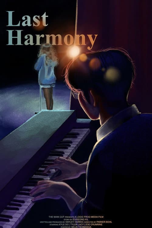 Last Harmony (2026) poster