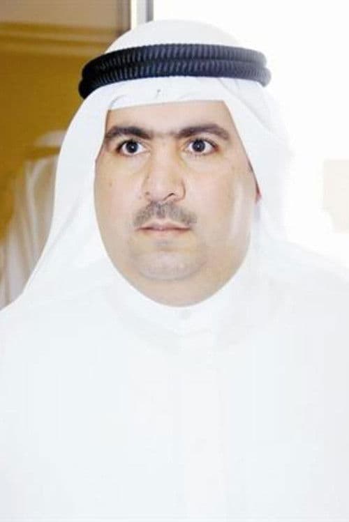 Adel Al-Musallam foto