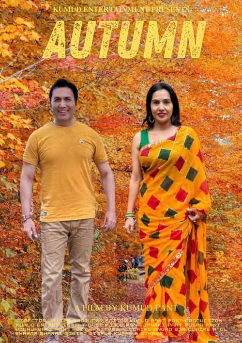 Autumn (2024) poster