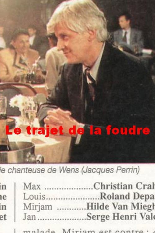 Le trajet de la foudre (1994) poster