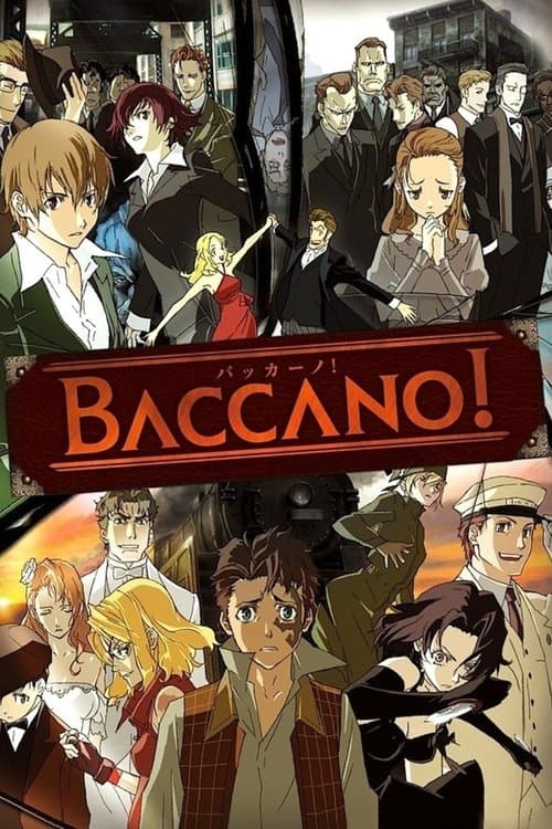 バッカーノ！ (2007) poster