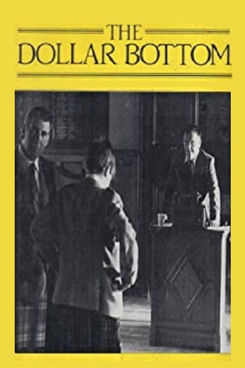The Dollar Bottom (1981) poster