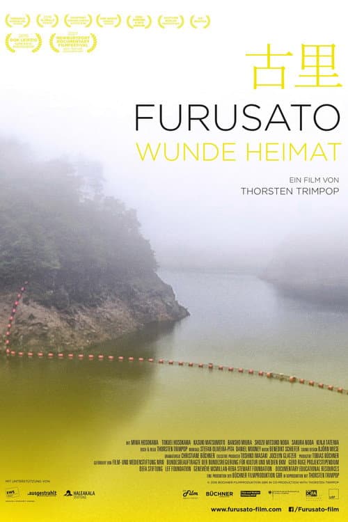 Furusato - Wunde Heimat (2018) poster