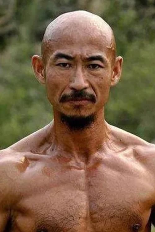 Shui Jiang foto
