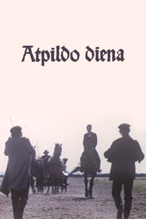 Atpildo diena (1977) poster
