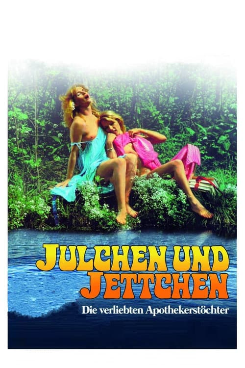 Les Filles amoureuses du pharmacien (1980) poster