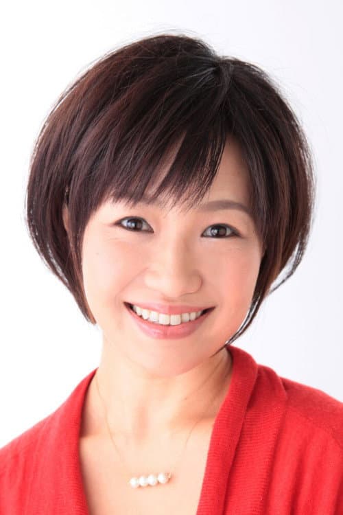永田亮子 foto
