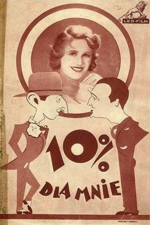10% dla mnie (1933) poster