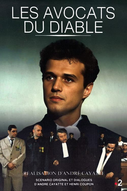 Les Avocats du Diable (1981) poster