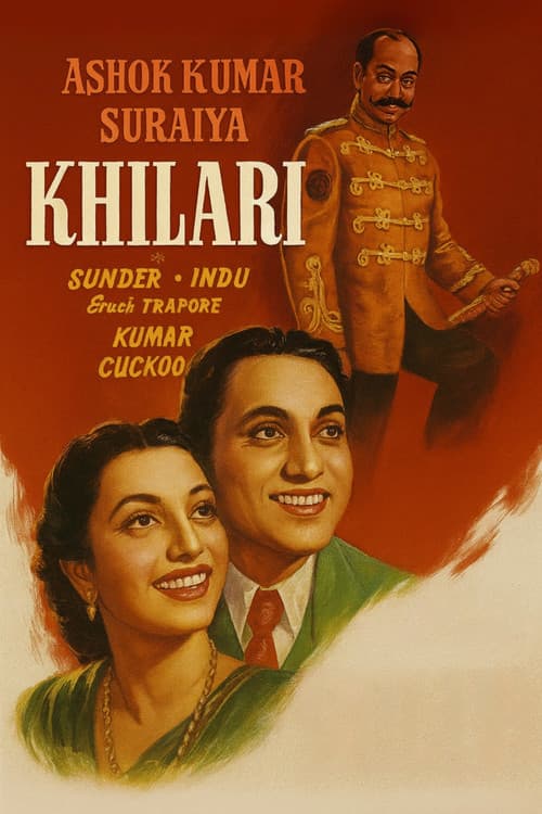 Khiladi (1950) poster