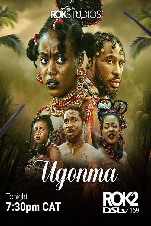 Ugonma (2023) poster