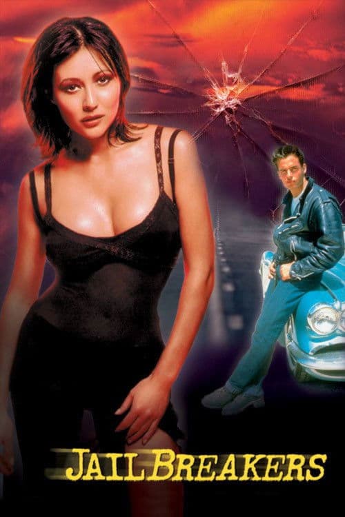 Jailbreakers (1994) poster