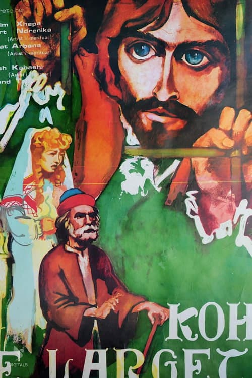 Kohë e largët (1983) poster
