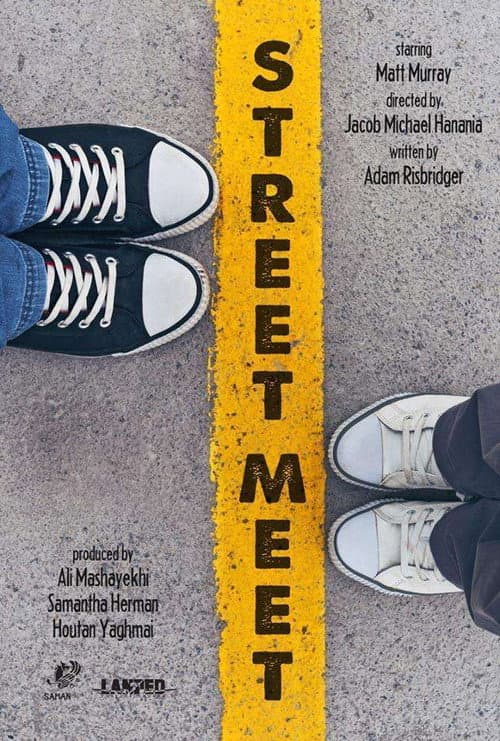 Street Meet (2015) poster