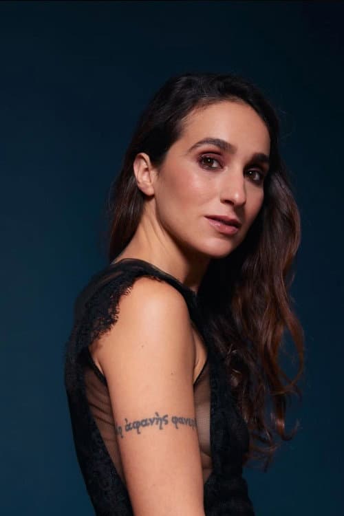 Giulia Eugeni foto