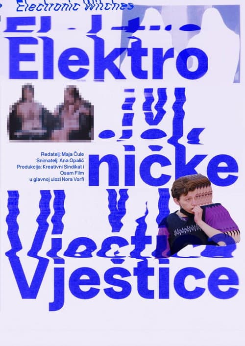 Elektroničke vještice (2026) poster