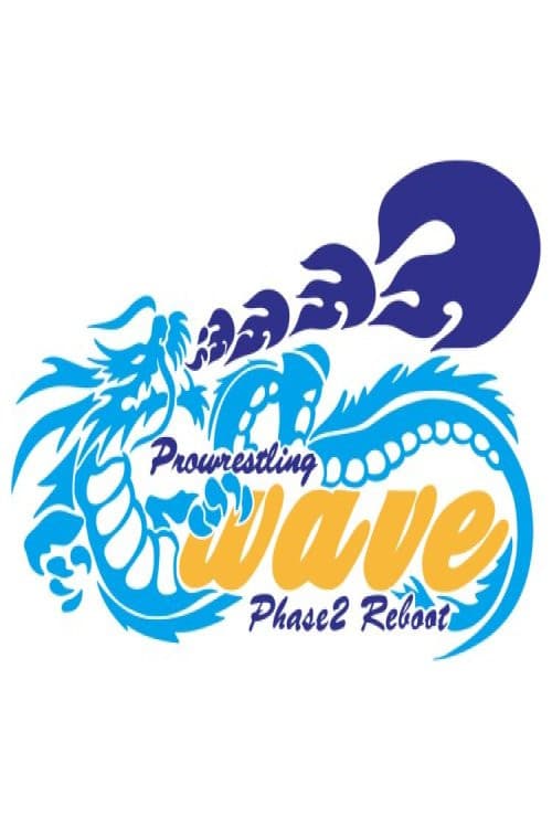 WAVE PHASE3 Reboot 7th ~ NAMI 1 (2026) poster
