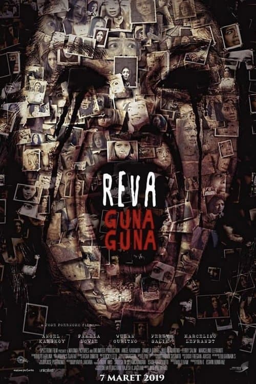 Reva: Guna Guna (2019) poster