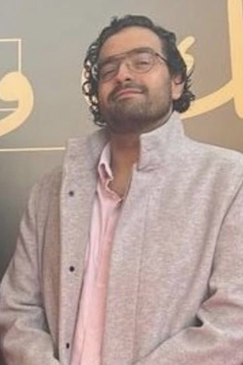 Ahmed Zayani foto