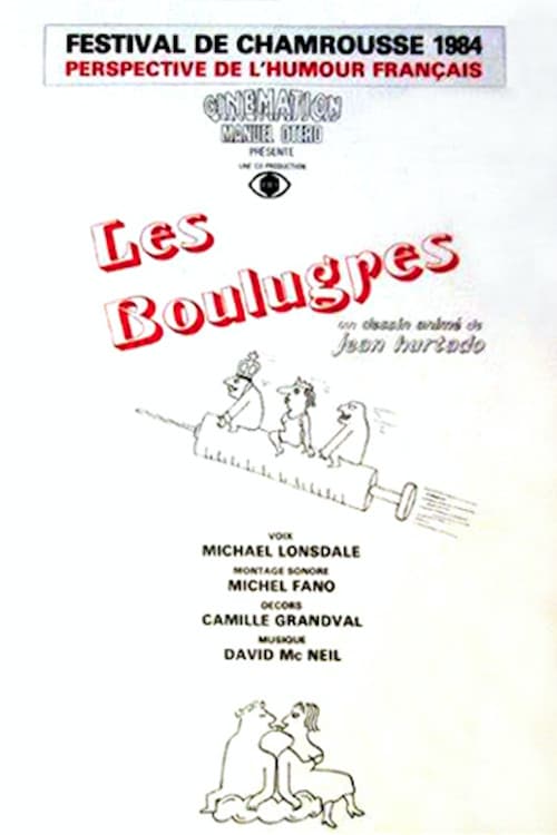 Les Boulugres (1983) poster
