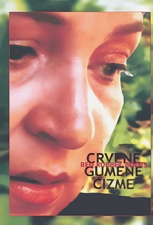 Crvene gumene čizme (2000) poster