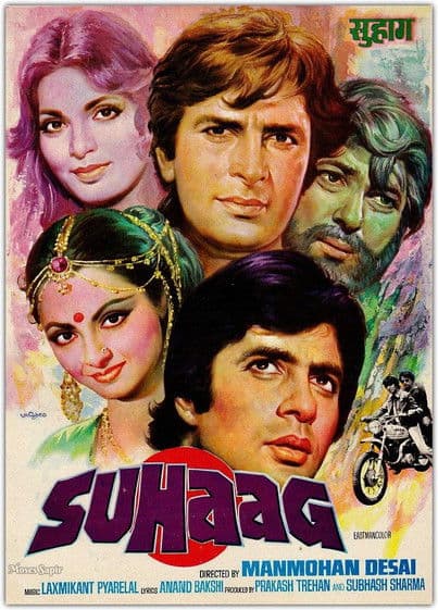 Suhaag (1979) poster