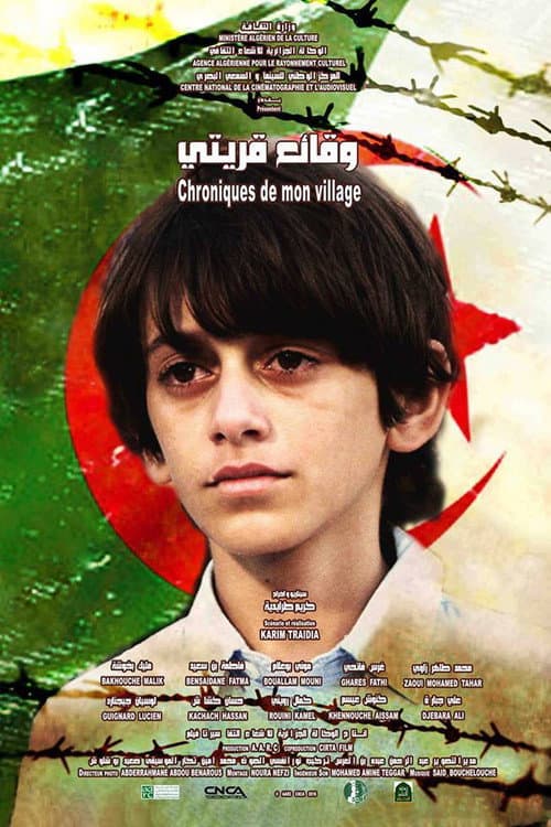 Chronique De Mon Village (2016) poster