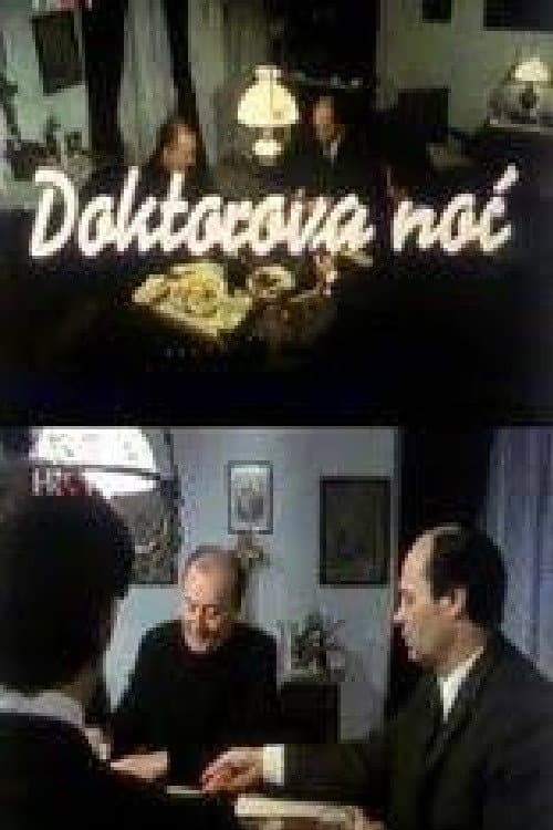 Doktorova noć (1990) poster