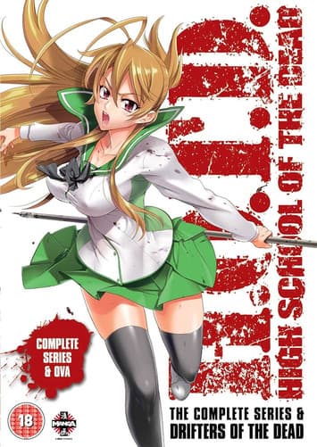 学園黙示録 HIGHSCHOOL OF THE DEAD ドリフターズ・オブ・ザ・デッド (2011) poster