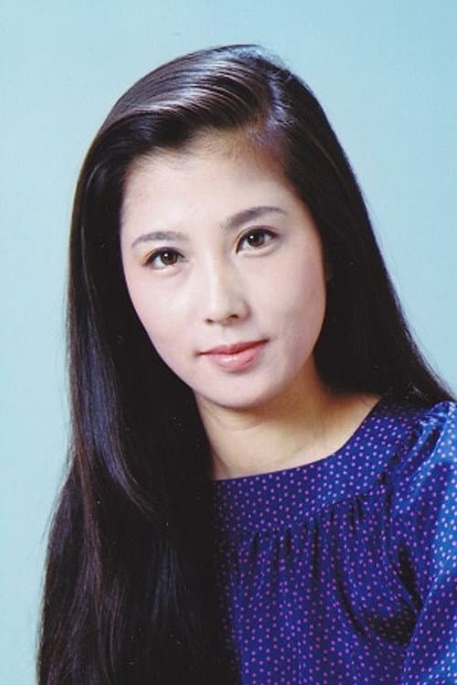 大原麗子 foto