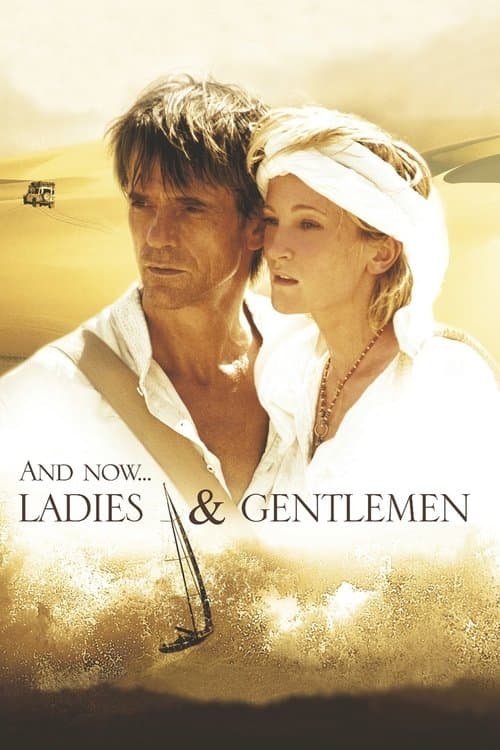 And Now... Ladies and Gentlemen... (2002) poster