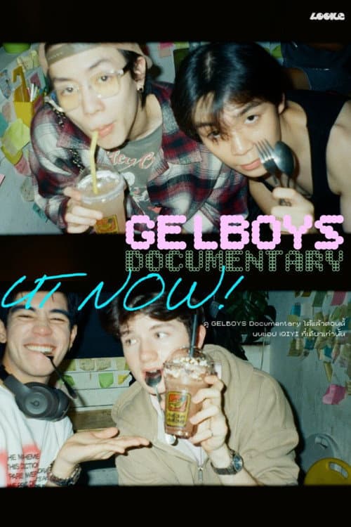 GELBOYS สถานะกั๊กใจ EP.0 (2025) poster