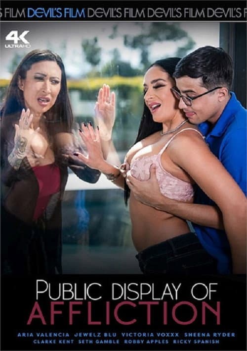 Public Display of Affliction (2023) poster