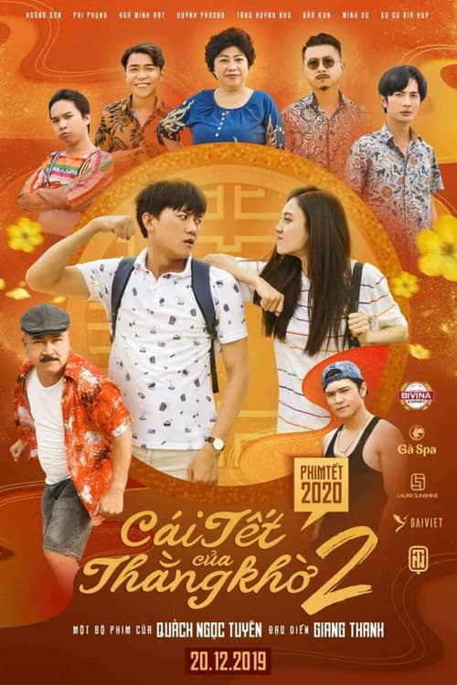 Cái Tết Của Thằng Khờ 2 (2019) poster